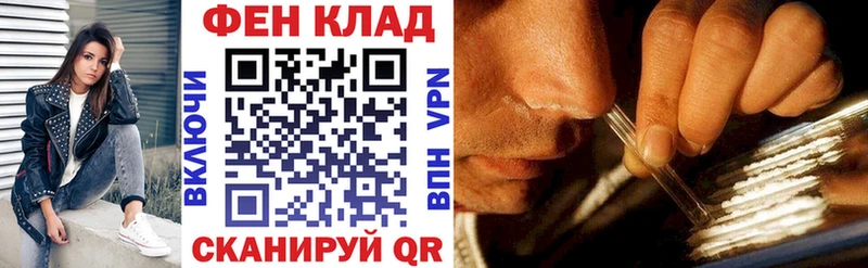Amphetamine 97% Отрадное