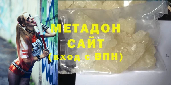 скорость Горнозаводск