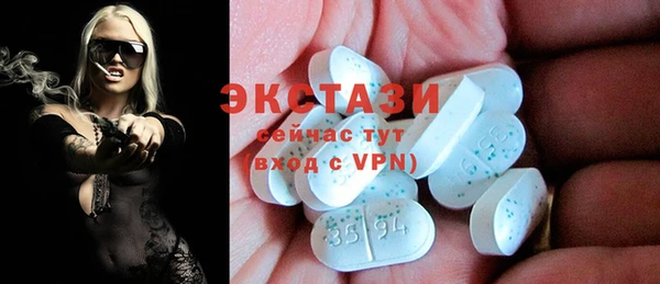 метадон Горняк