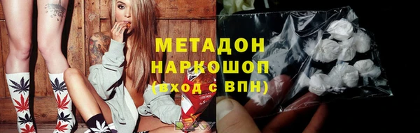 скорость Горнозаводск