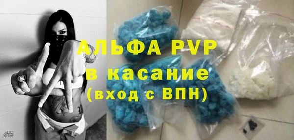 метадон Горняк