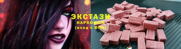 метадон Горняк