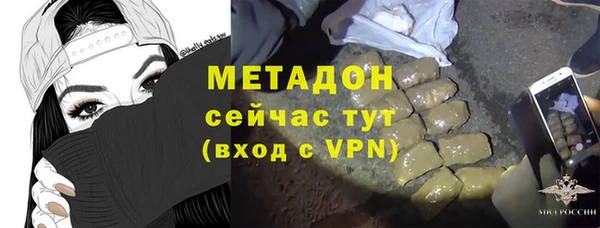 скорость Горнозаводск