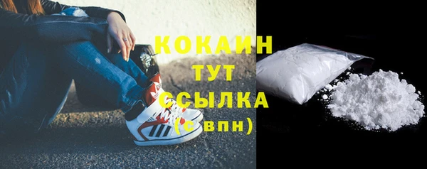 скорость Горнозаводск