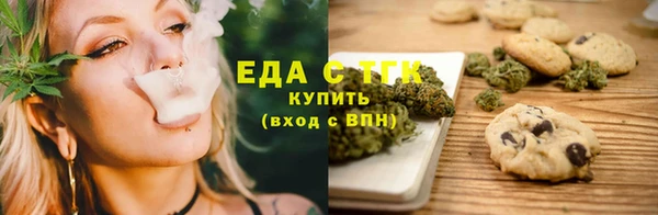 метадон Горняк