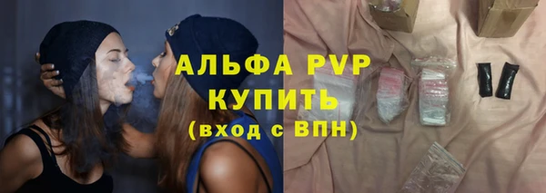 метадон Горняк