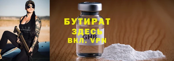скорость Горнозаводск
