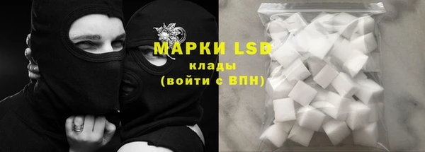 метадон Горняк