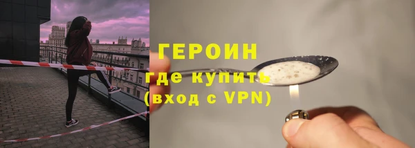 скорость Горнозаводск