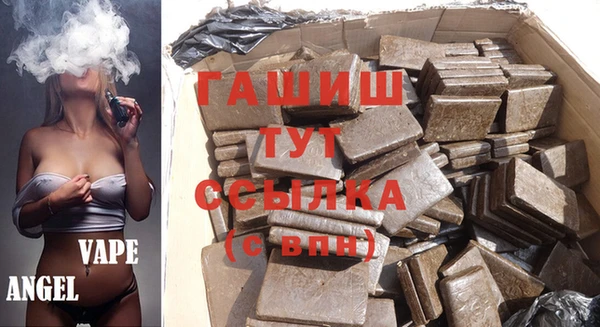 скорость Горнозаводск