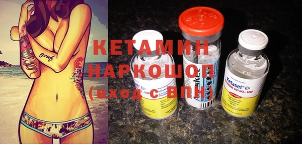 скорость Горнозаводск