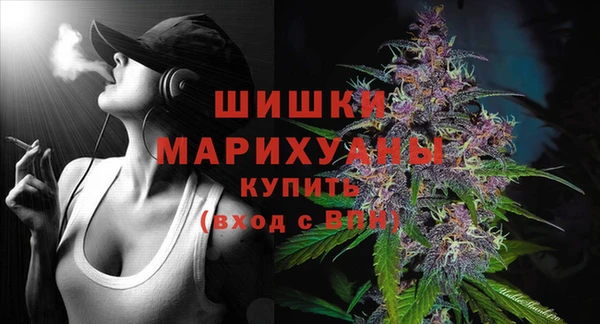 скорость Горнозаводск