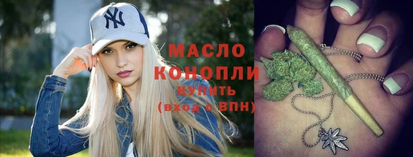 гашик Горно-Алтайск