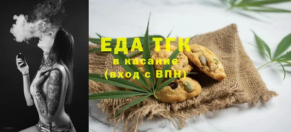 скорость Горнозаводск