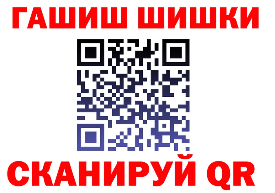 МЕФ 4 MMC ТОР маркетплейс OMG Отрадное