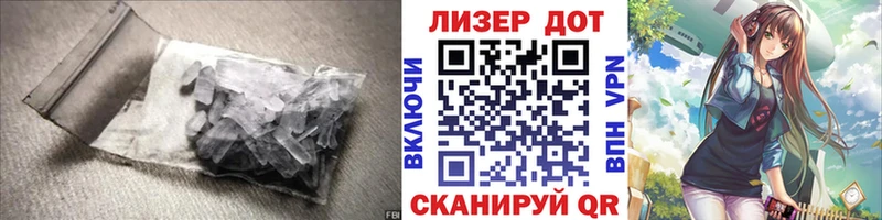 Купить где  Отрадное  ЛСД экстази ecstasy 