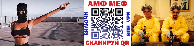 Купить  Отрадное  Метамфетамин кристалл 