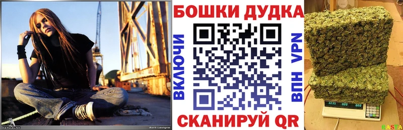 МАРИХУАНА MAZAR Отрадное